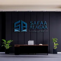 original sound - safaaalagaaofficial1234