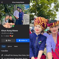 original sound - ခွန်အောင်မွေး+လွေသဲင်ထုဲင်းလသြ