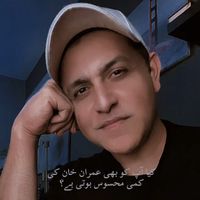 omeirmahmood