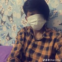 សំឡេងដើម - Chan Chlan