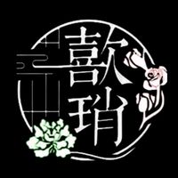 原聲 - 🇨🇳寶໌້ᮨ児໌້ᮨ歖໌້ᮨ琑໌້ᮨᰔ.