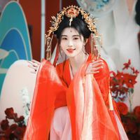 nhạc nền - Chỉ Yêu Cúc Tịnh Y