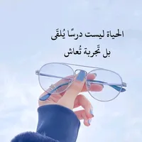 original sound - alaaahmed5t3