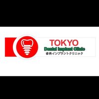 tokyodentalimplant