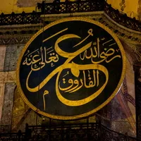 original sound - yaallahmadad994
