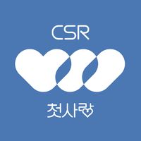 csr.offcl