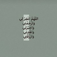 qurann.karim01