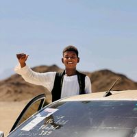 الصوت الأصلي