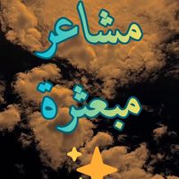ehabashour37