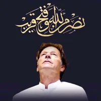 original sound - dashingspeeches