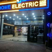 original sound