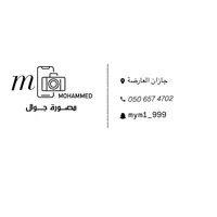 original sound - mym1_999