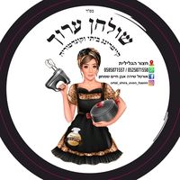 צליל מקורי