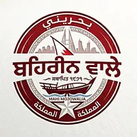 original sound - mahi_mojowalia