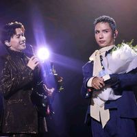 nhạc nền - Yêu LSH nhất ♡