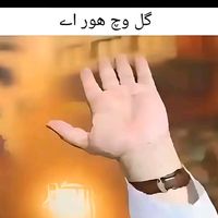 azeem_janjua1
