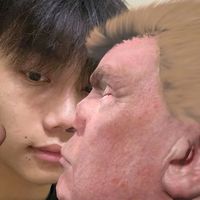 nhạc nền - Thèm fame🥵