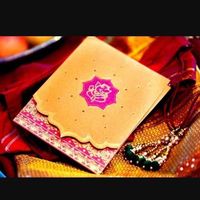original sound - SRI VANI PRINTING & DESIGNING
