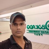 original sound - নওগাঁর ছেলে ব্রুনাই  প্রবাসী