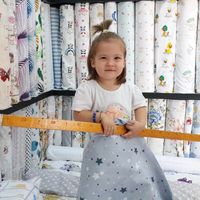 emine9271