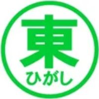 オリジナル楽曲 - おりご糖.
