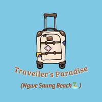 travellerparadise