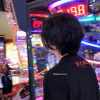 ahad_bfa