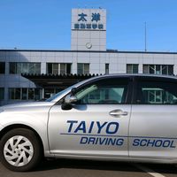 taiyo9131