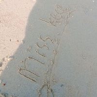 mrmiss.kecee