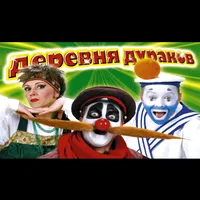 original sound - oksanaaksenova28