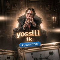 الصوت الأصلي - YOUSIF 💙✌