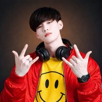 เสียงต้นฉบับ - DJ ສຽວປິ🐸
