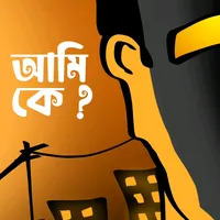 original sound - mahbubhasan520