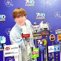 เสียงต้นฉบับ - Tonshare