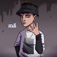 original sound - GenZy-Zin