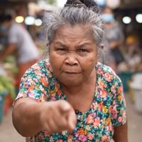 เสียงต้นฉบับ - ยายแจ๋ว ปากจัด