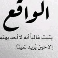 الصوت الأصلي - حسين أبو حمزة