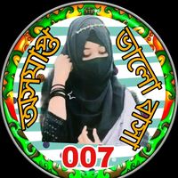nargisaktar069