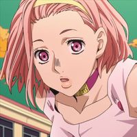 เสียงต้นฉบับ - neko