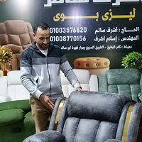 hamdy2097