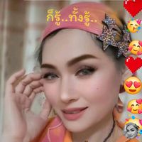 kaew.20
