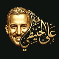 ali.7n7