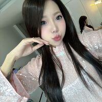 xinhgai_chong