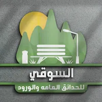 original sound - khalid.alsoqe