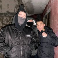 оригинальный звук