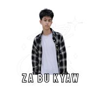 မူရင်းအသံ - 🙈  K͛ & T͛ 🙈