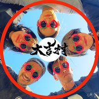 daikichi833