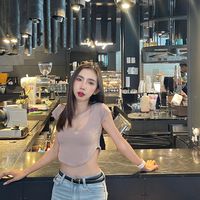 ntrny