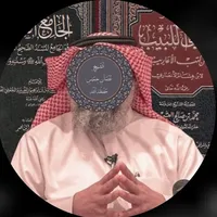 Muhammad Ibn Abdul Wahab Has The Perfect Ideology