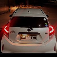 raees.em1